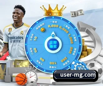 满冠体育 APP 深度功能 | MGSPORTS
